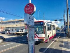 「善明寺」バス停留所
