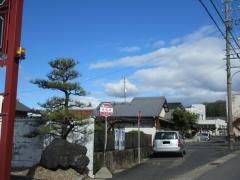 「大山口」バス停留所