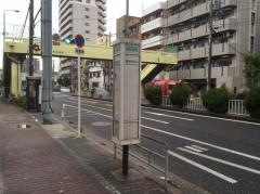 「塚本駅北口」バス停留所