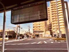 「津田駅」バス停留所
