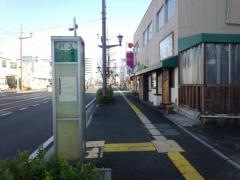 「健軍交番前」バス停留所