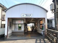 伊勢朝日駅