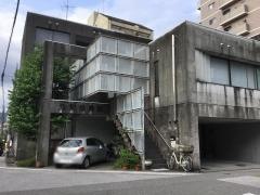 池知接骨院