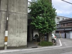 池知接骨院