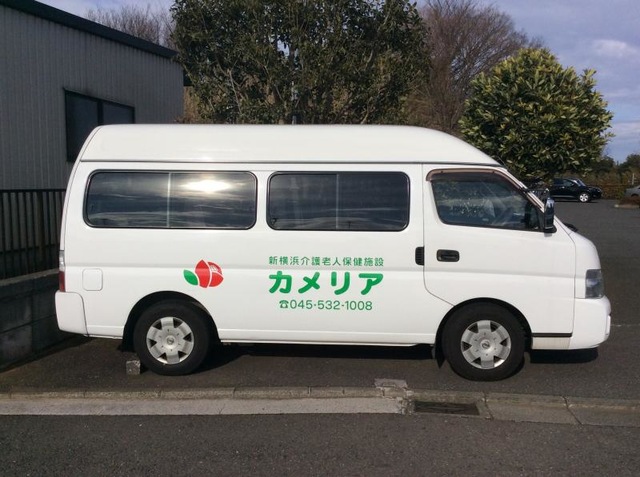 カメリア