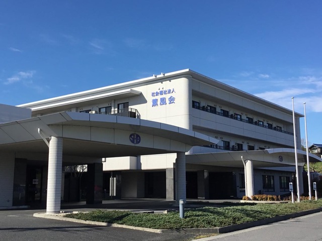 知多 施設外観