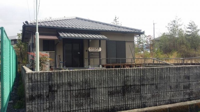 丹波高原荘