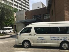 脇の浜高齢者介護支援センター