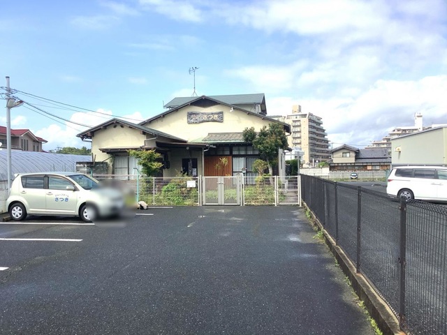 さつき