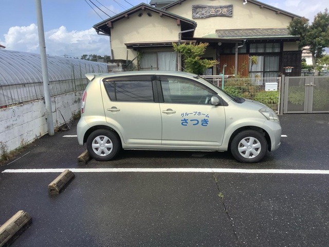さつき