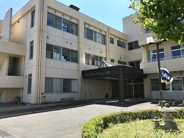 リンデンバウムの杜 施設外観