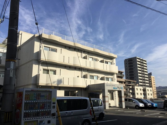 サービス付き高齢者向け住宅　朝生田あるる館