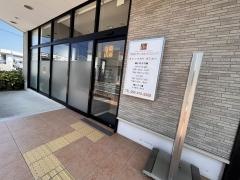 ＴＯＭＯデンタルクリニック