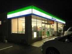 ファミリーマート　伊賀西明寺南店