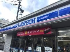 ローソン　横浜港南台五丁目店
