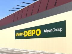 ゴルフ５　諫早インター店