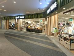 ハンズ岡山店