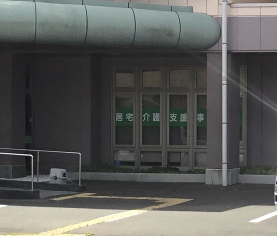 介護老人保健施設　葵の園・柳生 施設外観