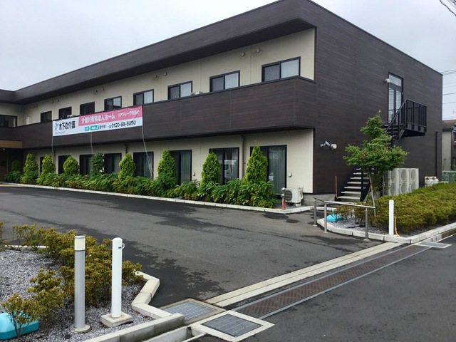 リアンレーヴ我孫子