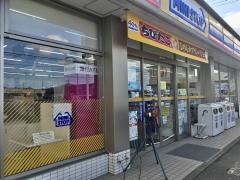 ミニストップ　小浜木崎店