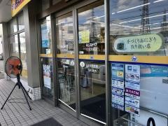 ミニストップ　小浜木崎店