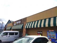 Ｓｅｒｉａ　フィール豊川店