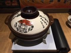 赤から　佐野店