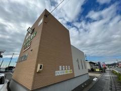 しば薬局相見店