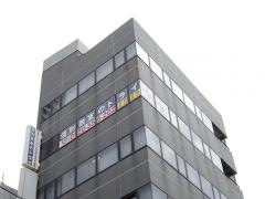 個別教室のトライ　本八幡駅前校