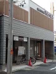 沖勘六薬局