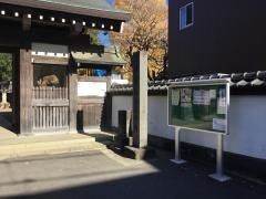 三会寺