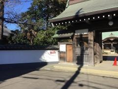 三会寺