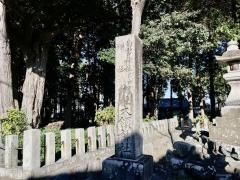 大領神社