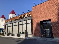 ＰＩＳＯＬＡ　近江八幡店