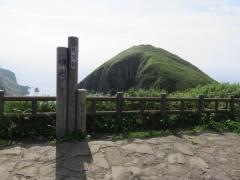 桃岩展望台