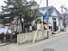 あいの保育園