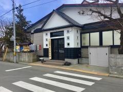 あいの保育園