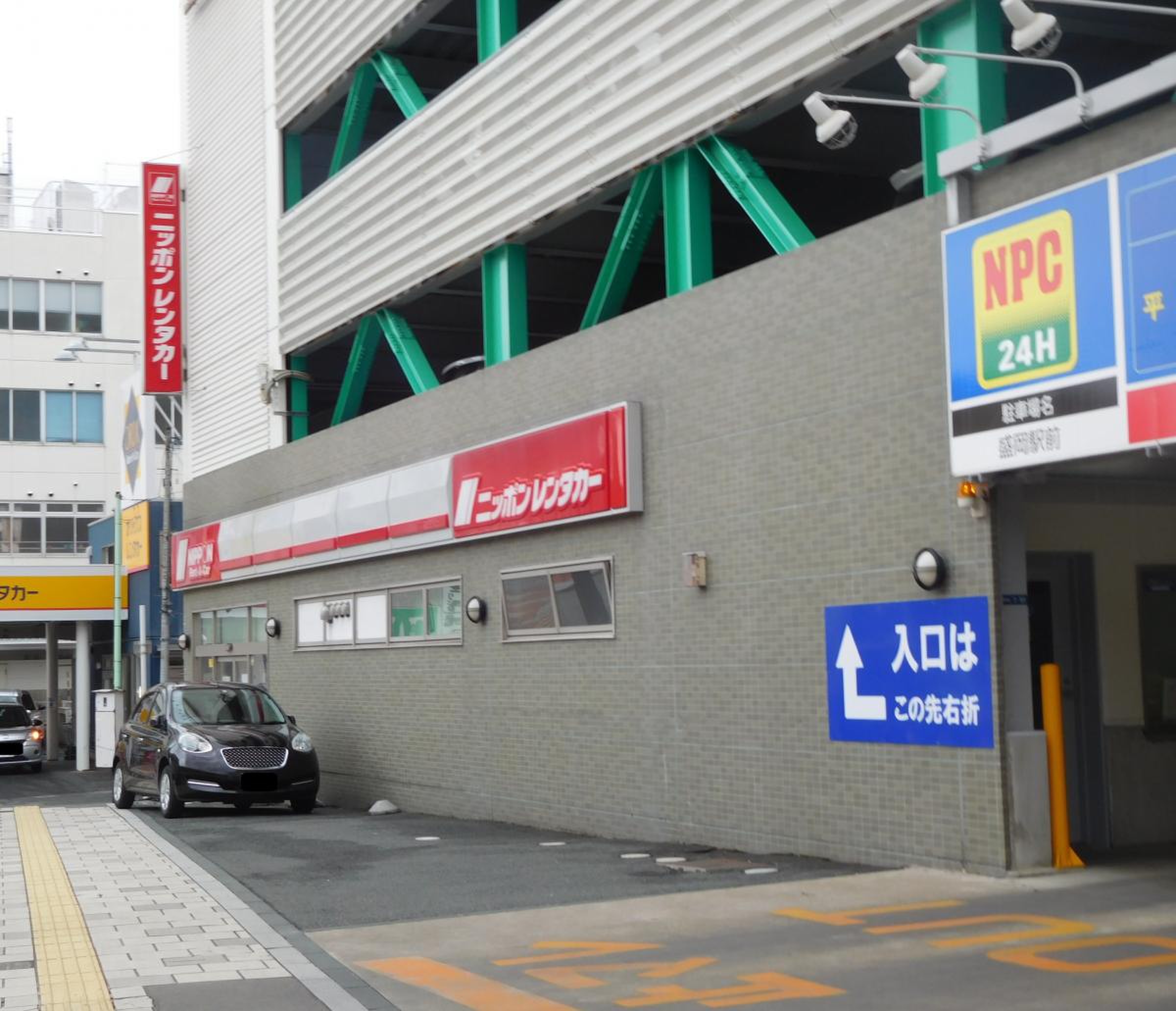 当時のメディア報道・掲載写真