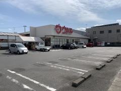 ウジエスーパー南佐沼店