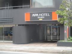 アパホテル郡山駅前
