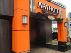 アパホテル郡山駅前