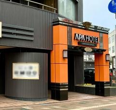 アパホテル郡山駅前