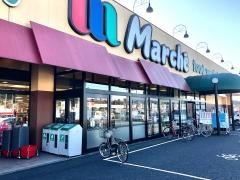 食彩館マルシェ足利店