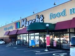 食彩館マルシェ足利店