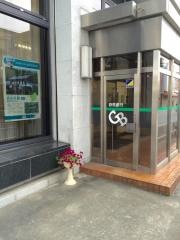群馬銀行富岡支店