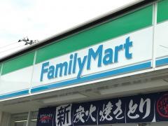 ファミリーマート　入間野田店