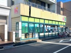スーパーカワグチ馬橋店