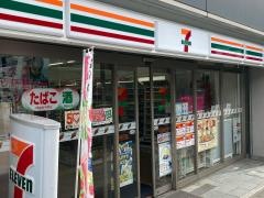 セブンイレブン　千代田平河町2丁目店
