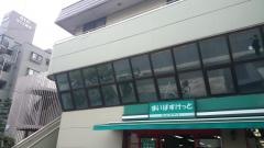 まいばすけっと　殿町店