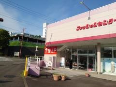 ファッションセンターしまむら　二宮店